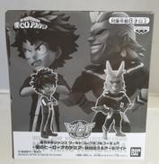 緑谷出久&オールマイト|バンダイ