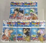 ドラゴンボール フィギュアキーホルダー|バンプレスト