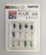 ジオコレ お寺の人々|トミーテック