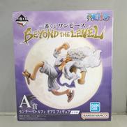 モンキー・D・ルフィ ギア5|バンダイ