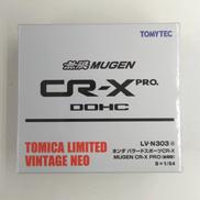 1/64無限CR-X PRO(後期型)|トーテック