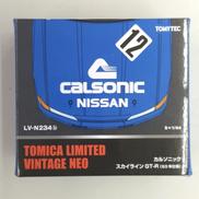 1/64 スカイラインGT-R(93年仕様)|トミーテック