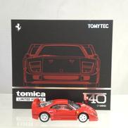 1/64 F40(1989)赤|トミーテック
