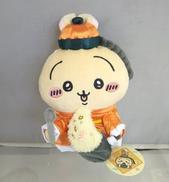 ちいかわ飯店 来来 ぬいぐるみS (うさぎ)|グレイ・パーカー・サービス