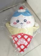 A賞　ハチワレ　BIGクレープな抱っこぬいぐるみ|グレイ・パーカー・サービス