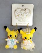 マスコット ペアピカチュウ|ポケモンセンター