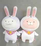 ぬいぐるみ うさこウサギ & うさまるウサギ|セキグチ