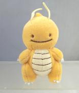 へんしん!メタモン カイリュー|ポケモンセンター