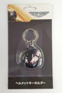 トップガン ヘルメットキーホルダー マーヴェリック|現代マーチャンダイズ