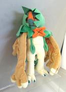 ジュナイパーぬいぐるみ|ポケモンセンター