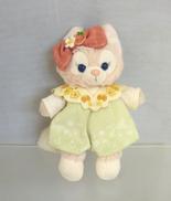 リーナベル ぬいぐるみバッジ|ディズニーシー