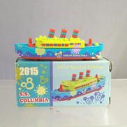 S.S.コロンビア号 2015年|トミカ