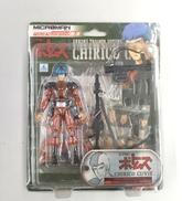 ミクロマン キリコ・キュービィー|タカラ