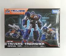 ダイアクロン DA-40|タカラトミー