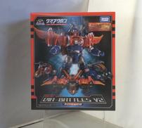 ダイアクロン DR-01|タカラトミー