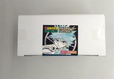 キルアのヨーヨーコレクション 全4種セット|集英社