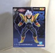 B賞 スーパーベビー2 MASTERLISE|バンダイ