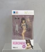 黒猫Ver.2|ウェーブ