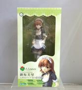 1/6御坂美琴　とあるメイド姿の超電磁砲|コトブキヤ