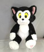 フィガロぬいぐるみ|ディズニーリゾート