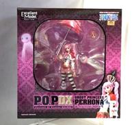 P.O.P DX ペローナ|メガハウス