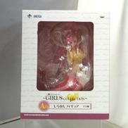 一番くじ ワンピース A賞 しらほし|バンプレスト