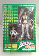 超像可動　岸辺露伴&ヘブンズ・ドアー|メディコス