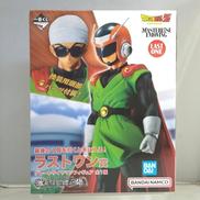 グレートサイヤマン ラストワン賞|バンダイスピリッツ