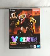 超変形!ミッキーマウスby大河原邦男|バンダイ