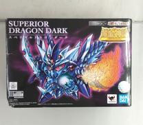 SDX スペリオルドラゴンダーク|バンダイスピリッツ