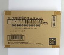 ドラゴンボールカードダス|バンダイ