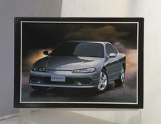 シルビアSPEC-R 300ピース