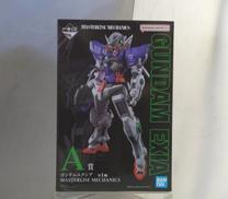 ガンダムエクシア|バンダイ