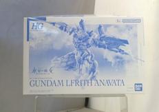 HG ガンダムルブリスアノクタ|バンダイ