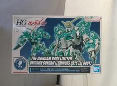 HG ユニコーンガンダム(光の結晶体)|バンダイ