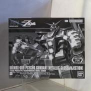 HG 1/144　サイコ・ガンダム|バンダイ