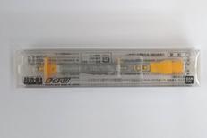 超合金ボールペン|バンダイ