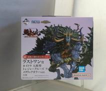 一番くじ　ラストワン賞　カイドウ人獣型|バンダイ