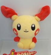 ポケドール プラスルぬいぐるみ|ポケモンセンター