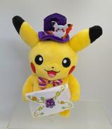 ハロウィン ピカチュウぬいぐるみ|ポケモンセンター
