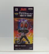 WCF 仮面ライダーBLACK|バンプレスト