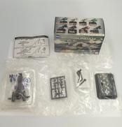コスモフリートコレクション|メガハウス