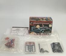 コスモフリートコレクション|メガハウス