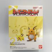 ポケモンスケールワールド|バンプレスト