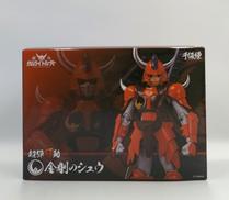 鎧伝　サムライトルーパー|千値練