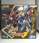 最強機動ガンダムトライオン3|BANDAI
