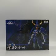 鎧伝サムライトルーパー|千値練