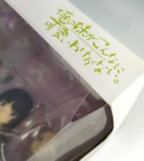 imgMap['COMMENT']}