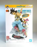 1番くじ　ドラゴンボール40th ～其之一～|バンダイ