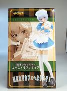綾波レイ エクストラフィギュア|セガ